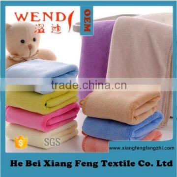 Microfiber Hand Face Towel 6111 25*25 Wendy Brand Made in China Gaoyang Town