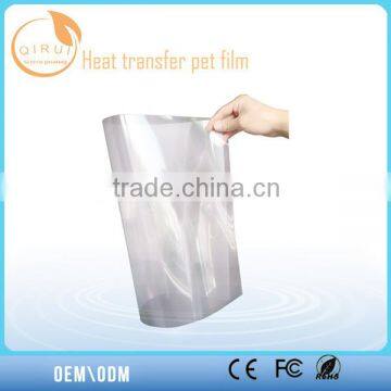 75micron Glossy Transfer Pet Film photo-5