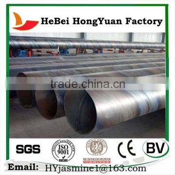 Manufactory HeBei HongYuan Spiral Pipe/Welded Tube 666