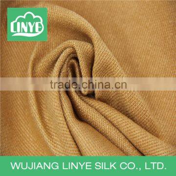 smooth dirt furniture fabric, wall upholstery fabric, kitchen curtain fabric