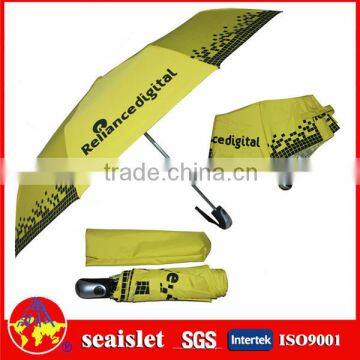 21inch yellow foding mini pocket umbrella