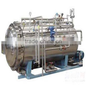 Horizontal pressure retort /Sterilization Pot uht sterilization machine