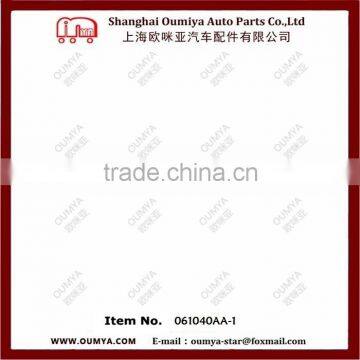 Steel Cargo Bar / Jack Bar / Decking Beam / Cargo Lock Plank 061040AA-1 photo-2