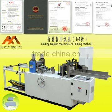 Excellent Tissue Napkin folding Machine