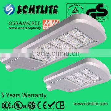 JRA5 90w 120w 150w 180w 210w 240w led street light module                        
                                                Quality Choice