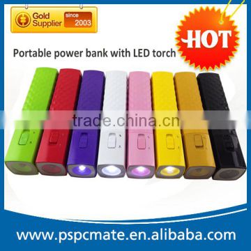 (Hot) 2600mAh Power Bank, Mobile Power Bank 2600mAh, Portable Power Bank 2600mAh