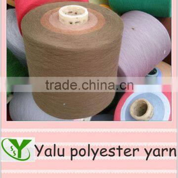 Polyester Yarn From China