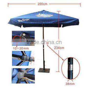 New Products 2015 patio umbrella large size blue umbrella