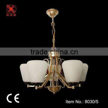 cream white glass pendant lamp chandelier with gold metal