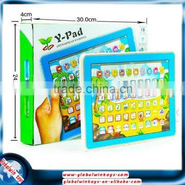 Amazing children toys Y-pad good partners russian abc educational toys for kids gw-tys2911b