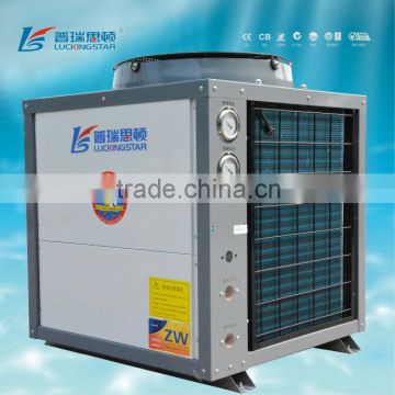 Korea -25C EVI DC INVERTER Air to Water Heat Pump price for Low Temperature (CE,ROHS,ETL,CETL)