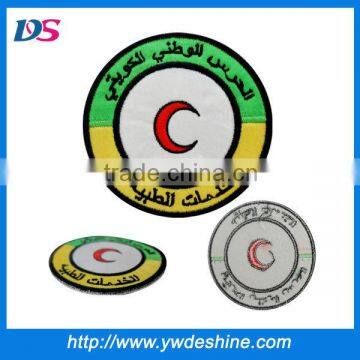 Wholesale round name badge CXB-158