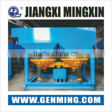 High quality Mingxin brand mining jigging machine for ore processing plant