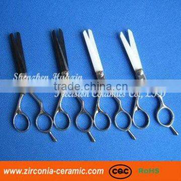 Zirconia Ceramics Scissors