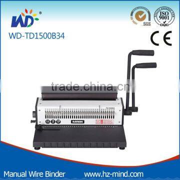 Office machine plastic binding machine Wire Binding Machine ( WD-TD1500B34 )