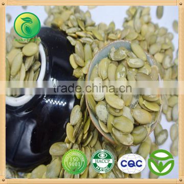 Snow White ( Lady Nail ) Pumpkin Kernel grade A china heilongjiang nutritional food