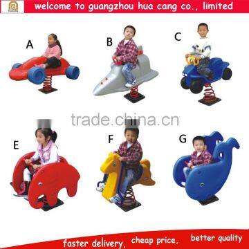 Amusement park children spring ride, playground kids animal spring rider