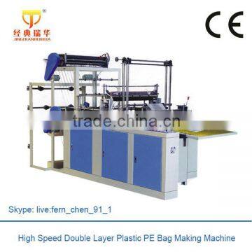 Double Layer Four Line Poly Bag Making Machine Price