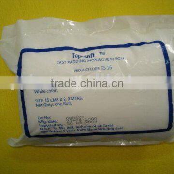 nonwoven bandage (HY-B001)