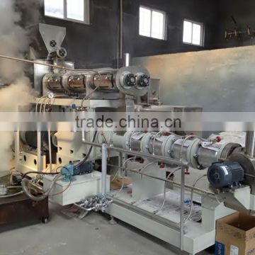 Extruded pet food making machines, automatic pet food extruder