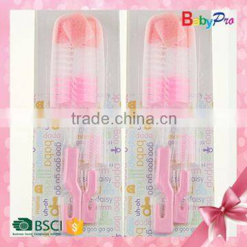 Hot New Products For 2015 China  Supplier Zhejiang Plastic Factory High Quality Baby Bottle Brush