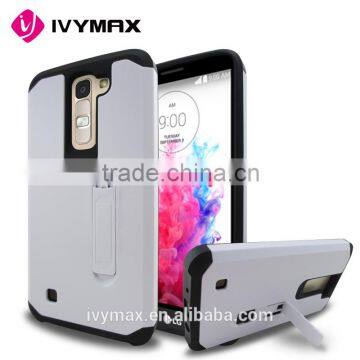 IVYMAX 2016 hot selling kickstand case cover for lg g5 kickstand cover case                        
                                                Quality Choice