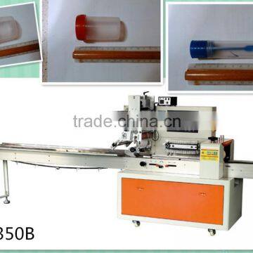 small plastic bottle packaging machine dealer price