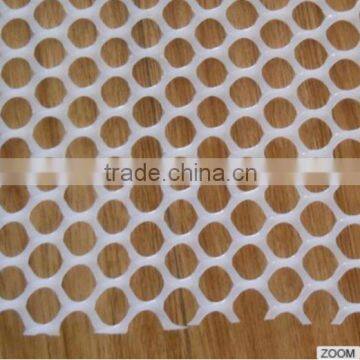 Thick Plastic Chicken Mesh With Perforated Sheet