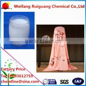 FORMALDEHYDELESS NON-IRON FINISHING RESIN RG-NB273 acrylate copolymer