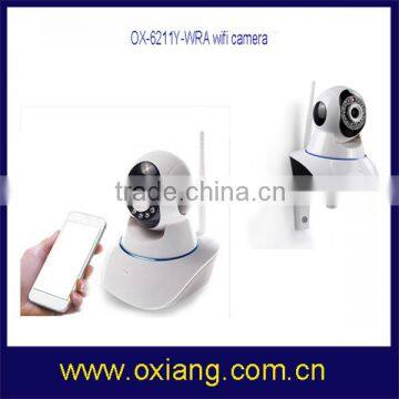 720P Onvif hd ip Camera