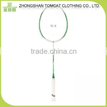 internal joint badminton racket , high quality child badminton racket , carbon badminton racket