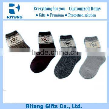 custom nice polyester spandex sport socks