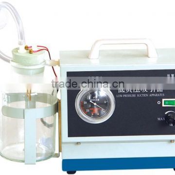 MCS-DFX-III Negative pressure Suction Unit