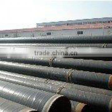 Stainless Steel Tubes/Pipes