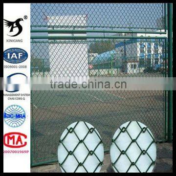 Anping Xinxiang chain link mesh fencing