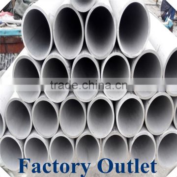 High quality steel material 202 seamless stainless steel pipe