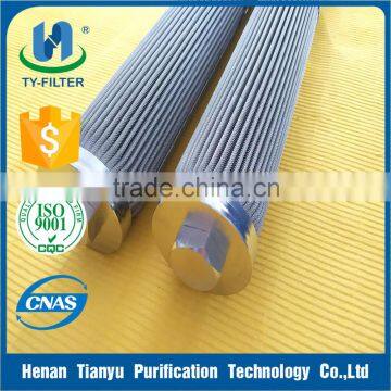 Filter OEM sintered filter cartridge made in China