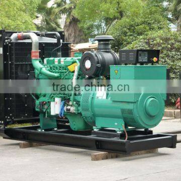 yuchai open diesel generator set price