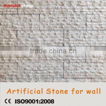 Guangzhou exterior culture stone veneer(H)