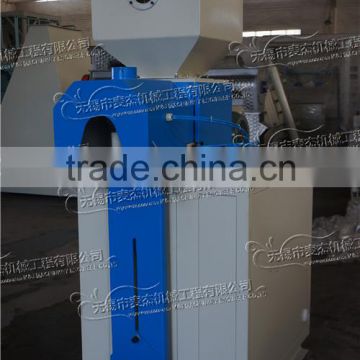 valve bagging machine pvc powder, pp powder, plastic powder