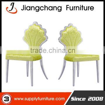 Modern Design Cheap Dinner Chair For Home JC-SS58