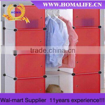 Homa furniture wardrobe material for children bedroom