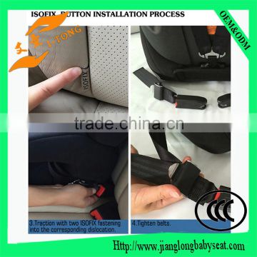 Isofix Interface Link Belt