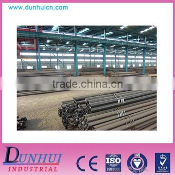 Round carbon steel tube