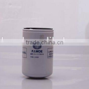 Xichai Engine Parts, FAW 1117001-001-0000A Diesel Fuel Filter photo-4
