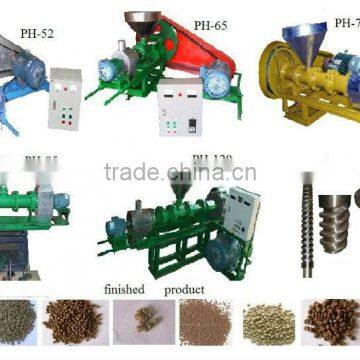 single screw fish pellet making machine cheap and environment friendly