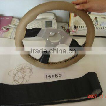 steering wheel cover