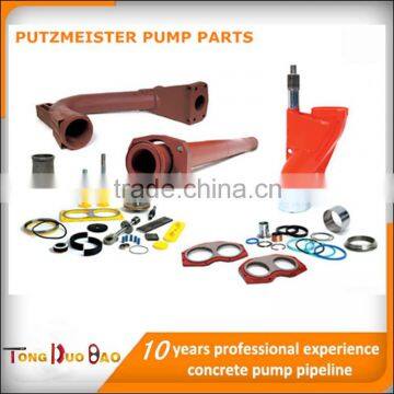 special supplier of putzmeister concrete pump parts