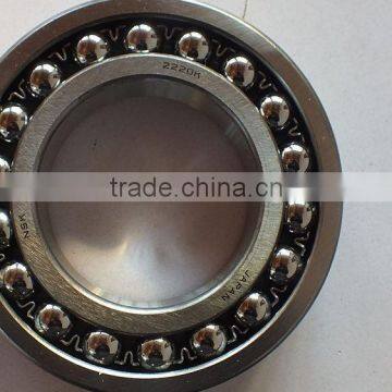 Self-aligning ball bearing 2208 ETN9 for electric bicycle