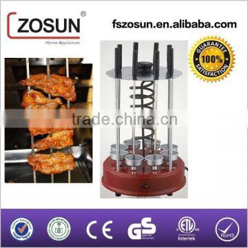 ZS-704 Outdoor Bbq Grill/Portable Bbq Grill/Rotating Bbq Grill/Vertical Bbq Grill